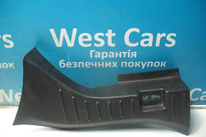 Б/в Накладка замка багажника ліва на Ford Galaxy 2006-2015