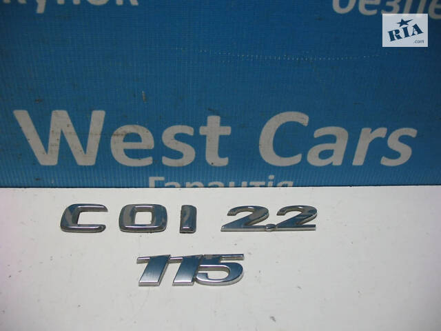 Б/в Напис на задні двері 639 W639 на Mercedes-Benz Vito 2003-2013