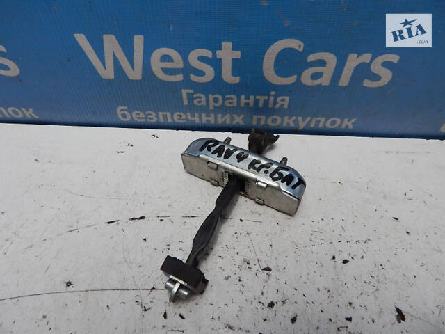 Б/в Обмежувач кришки багажника на Toyota Rav 4 2006-2012