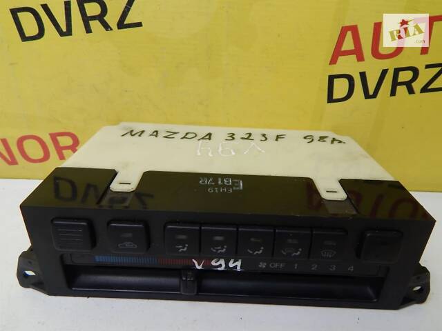 Б/в Панель регулювання обігрівача на Mazda 323F 1994-2000