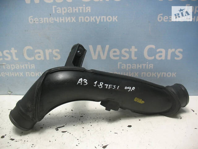 Б/в Патрубок інтеркулера 1.8TFSI на Audi A3 2008-2013