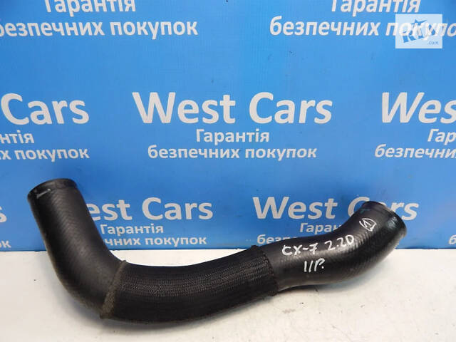 Б/в Патрубок інтеркулера 2.2D на Mazda CX-7 2006-2012