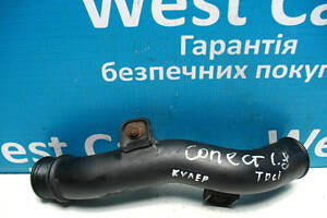 Б/в Патрубок інтеркулера на 1.8 TDCi на Ford Transit Connect 2002-2009