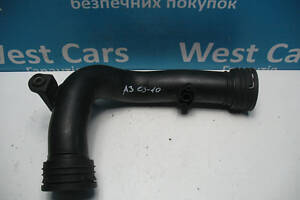 Б/в Патрубок інтеркулера на Audi A3 2004-2008