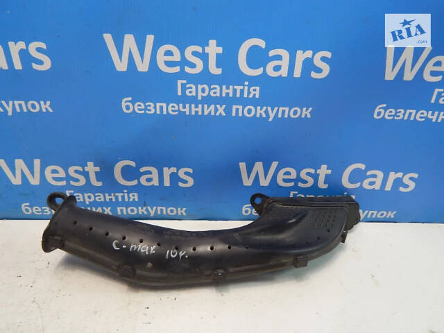 Б/в Патрубок повітря на Ford C-Max 2011-2015