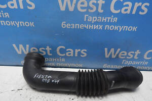 Б/в Патрубок повітряний 1.4B на Ford Fiesta 2002-2008