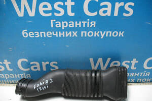 Б/в Патрубок повітряного фільтра 1.2TSI на Seat Toledo 2007-2014