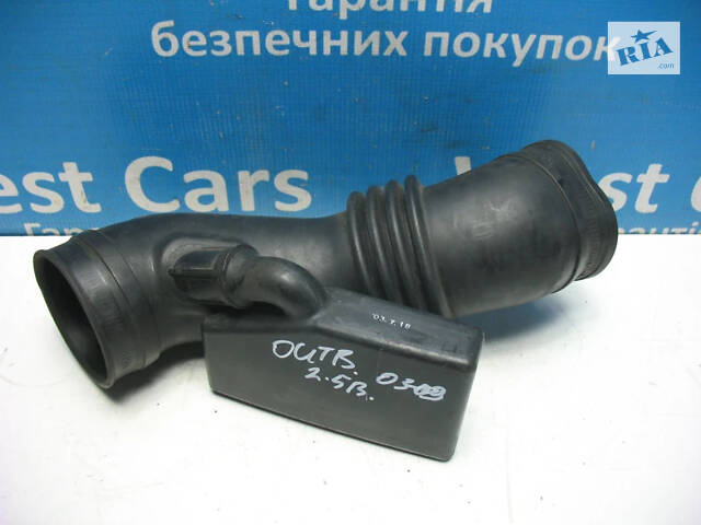 Б/в Патрубок повітряного фільтра на 2.5 бензин на Subaru Outback 2003-2009