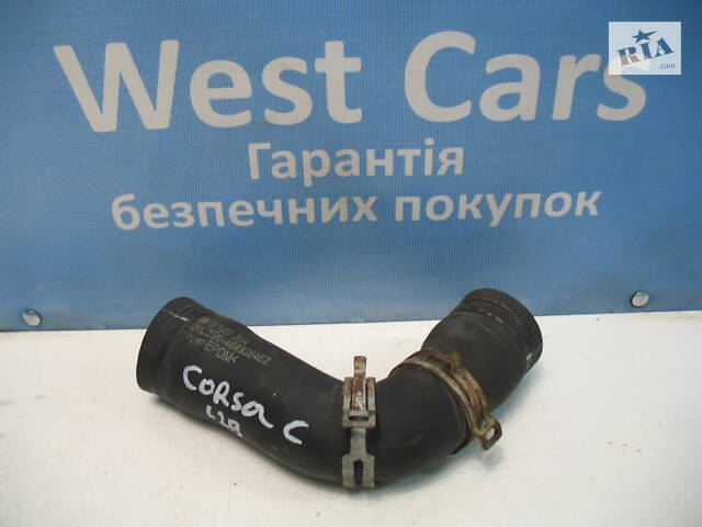 Б/в Патрубок радіатора 1.2B на Opel Corsa 2000-2006