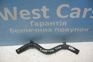 Б/в Патрубок системи охолодження 2.0D на Chevrolet Captiva 2006-2009