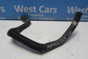 Б/в Патрубок системи охолодження 2.0D на Toyota Avensis 2003-2008