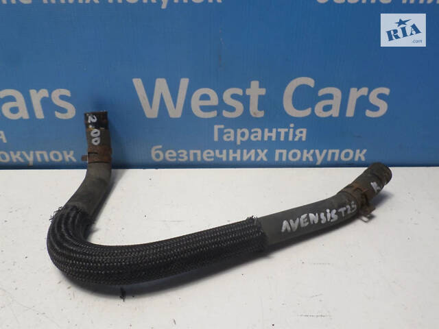 Б/в Патрубок системи охолодження 2.0D на Toyota Avensis 2003-2008