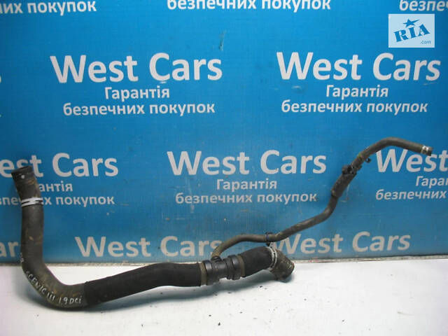 Б/в Патрубоки системи охолодження 1.9DCi на Renault Grand Scenic 2009-2016