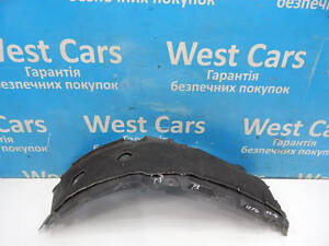 Б/в Підкрилок передній правий (надрив) на Lexus LX 2008-2012