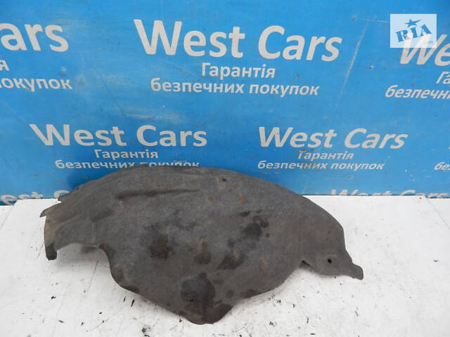 Б/в Підкрилок задній лівий (E-J) передня частина на Mazda CX-7 2006-2012 - Фото 2