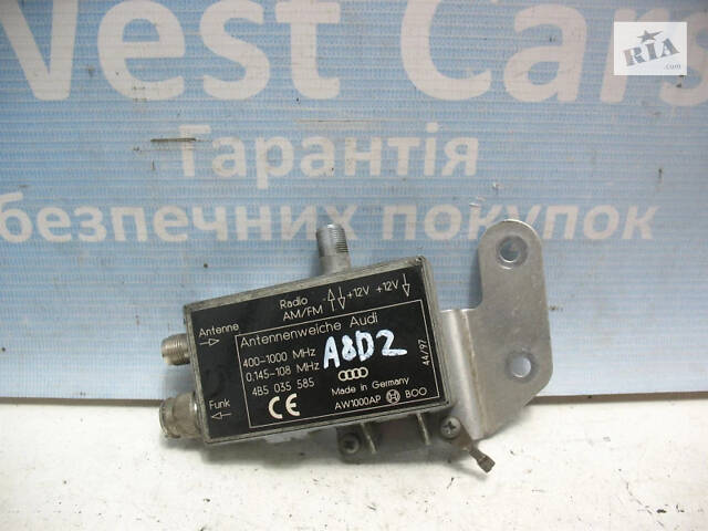Б/в Підсилювач антени на Audi A8 1994-2002