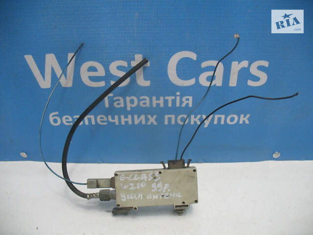 Б/в Підсилювач антени на Mercedes-Benz E-Class 1995-2003