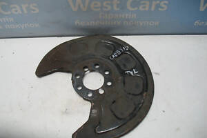 Б/в Пильник гальмівного диска задній на Volkswagen Caddy 2004-2010