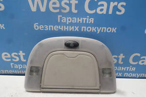 Б/в Плафон освітлення салону на Mercedes-Benz S-Class 1998-2005