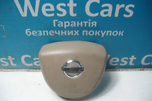 Б/в Подушка безпеки в кермо бежева на Nissan Murano 2002-2008