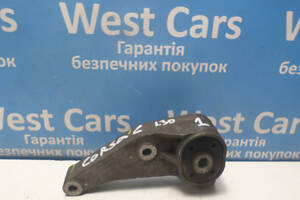 Б/в Подушка двигуна задня 1.3 CDTI на Opel Corsa 2000-2006