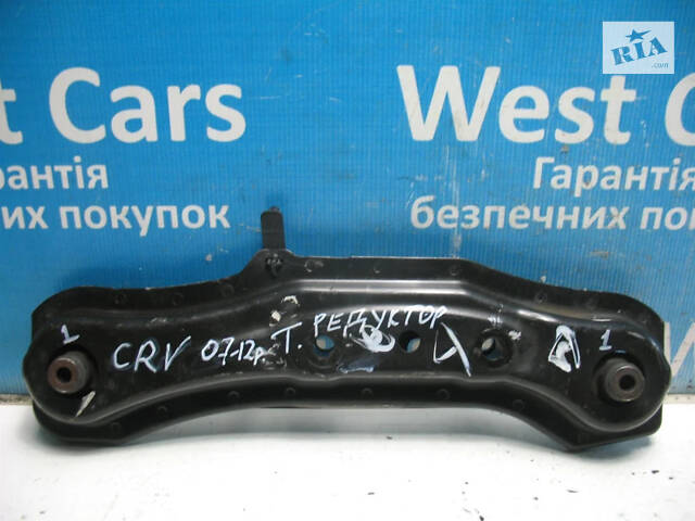 Б/в Подушка заднього редуктора на Honda CR-V 2007-2012