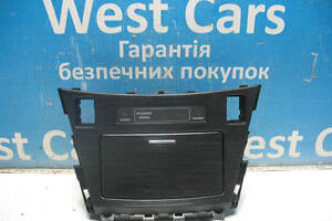 Б/в Попільничка передня на Toyota Avensis 2008-2015