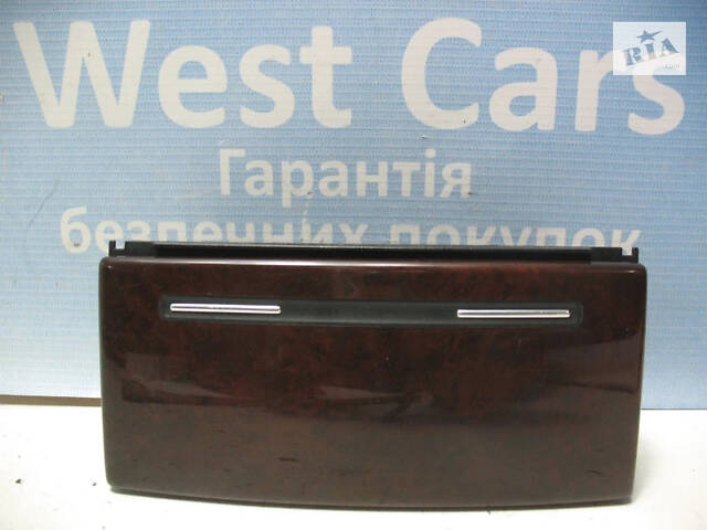 Б/в Попільничка задня на Audi A8 2003-2009