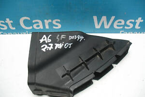 Б/в Повітрозабірник 2.7 tdi на Audi A6. Гарантія якості! 2004-2011