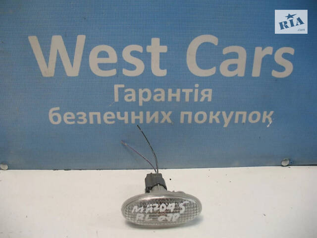 Б/в Повторювач повороту на Mazda 5 2005-2010