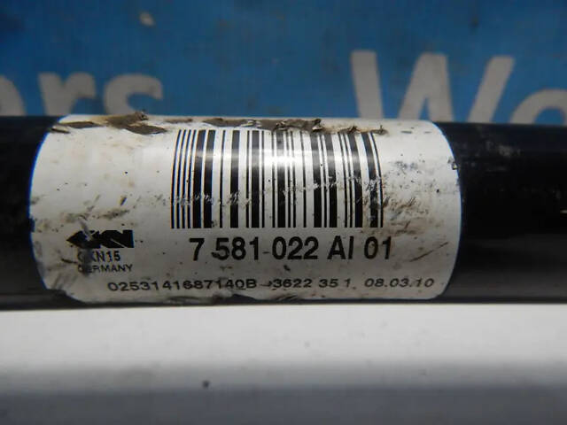 Б/в Привід задній правий 2.0D на BMW 5 Series 2010-2016 - Фото 4