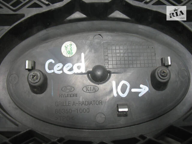 Б/в Решітка радіатора на Kia Ceed 2007-2009 - Фото 2