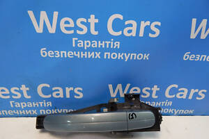 Б/в Ручка дверей передня права зовнішня на Ford Focus 2004-2011