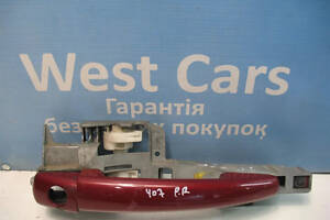 Б/в Ручка дверей передня права зовнішня на Peugeot 407 2004-2011