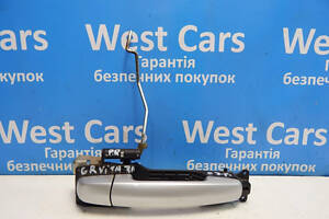 Б/в Ручка дверей передня права зовнішня на Suzuki Grand Vitara 2005-2012