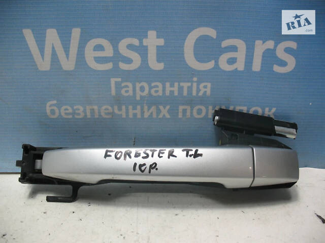 Б/в Ручка дверей задня ліва зовнішня на Subaru Forester 2008-2013
