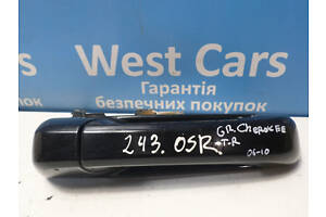 Б/в Ручка дверей задня права зовнішня на Jeep Grand Cherokee. Гарантія якості! 2006-2010