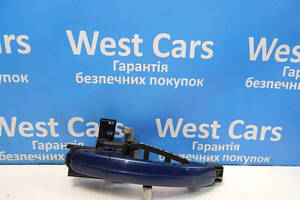 Б/в Ручка дверей задня права зовнішня синя на Ford Focus 2004-2011