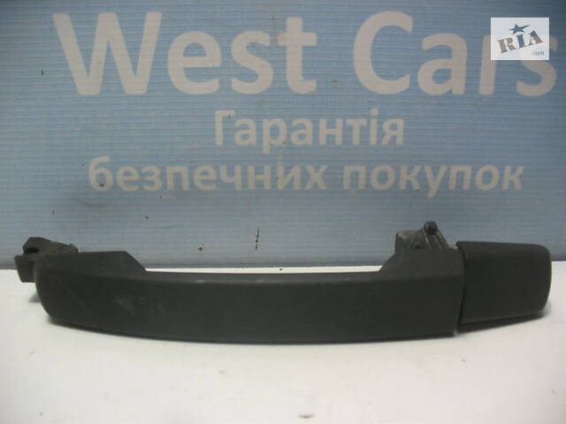 Б/в Ручка дверки зовнішня на Nissan Qashqai 2006-2013
