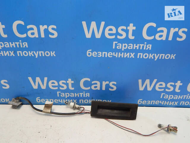 Б/в Ручка кришки багажника на Opel Zafira 2005-2011
