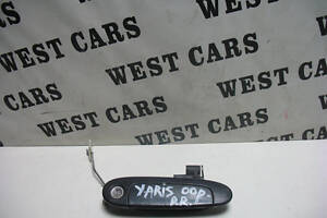 Б/в Ручка передніх правих дверей зовнішня на Toyota Yaris 1999-2005