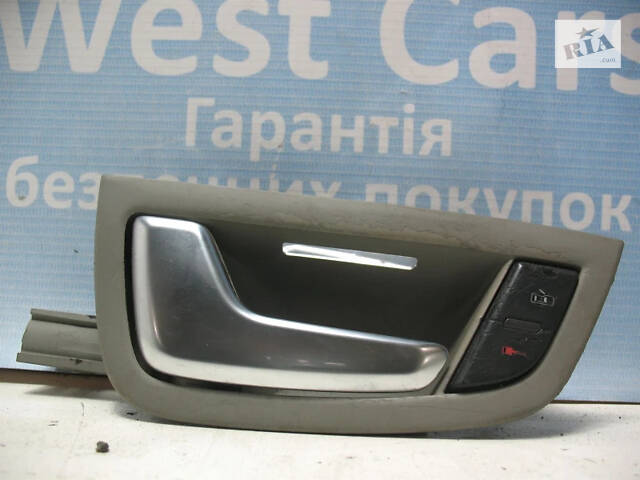 Б/в Ручка передньої лівої двері внутрішня на Audi A8 2003-2009