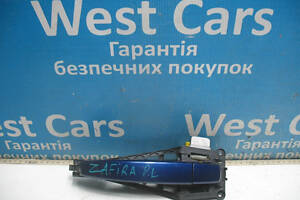 Б/в Ручка передньої лівої двері зовнішня синя на Opel Corsa 2005-2011