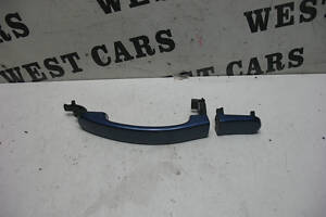 Б/в Ручка задніх правих дверей синя на Ford Fiesta 2002-2008