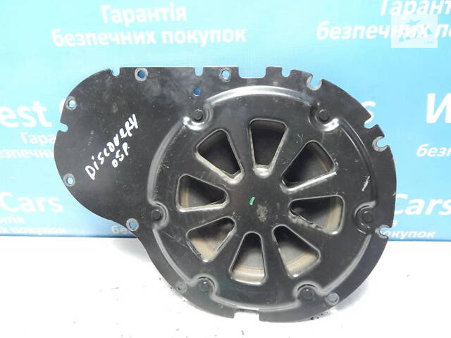 Б/в Сабвуфер на Land Rover Range Rover Sport 2004-2009