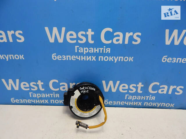 Б/в Шлейф Airbag на Suzuki Grand Vitara 2005-2012