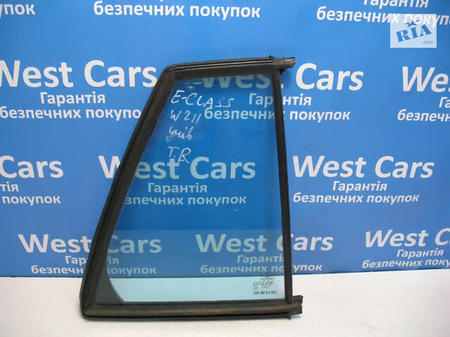 Б/в Скло кватирка задніх правих дверей універсал на Mercedes-Benz E-Class 2006-2009