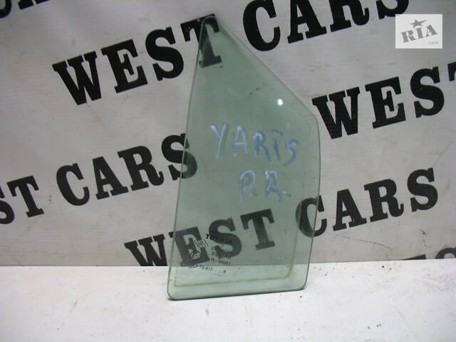 Б/в Скло передніх правих дверей маленьке на Toyota Yaris 2006-2011
