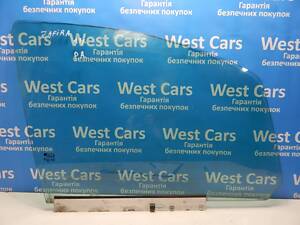 Б/в Скло передніх правих дверей на Opel Zafira 2005-2013