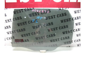 Б/в Скло задніх лівих дверей на Kia Sorento. Вибір №1! 2009-